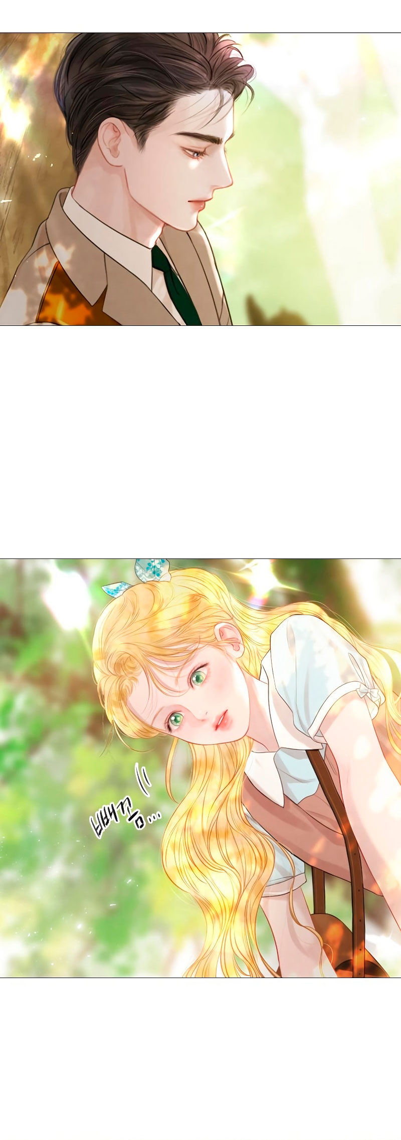 Llora, aunque es mejor si suplicas Capítulo 3 - Page 62