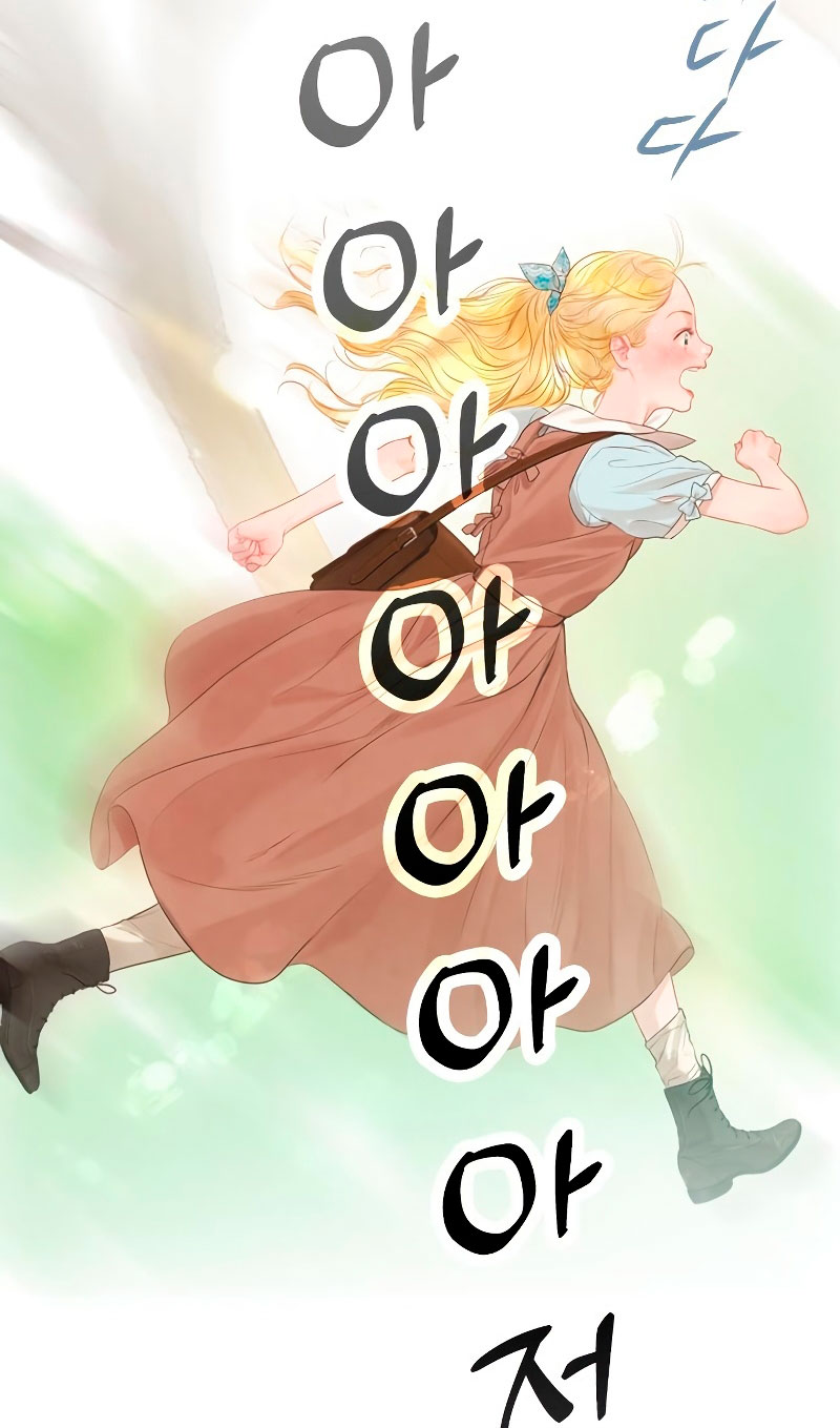 Llora, aunque es mejor si suplicas Capítulo 3 - Page 75