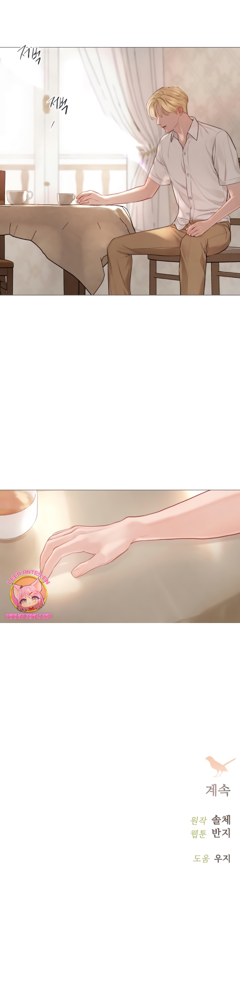 Llora, aunque es mejor si suplicas Capítulo 31 - Page 39