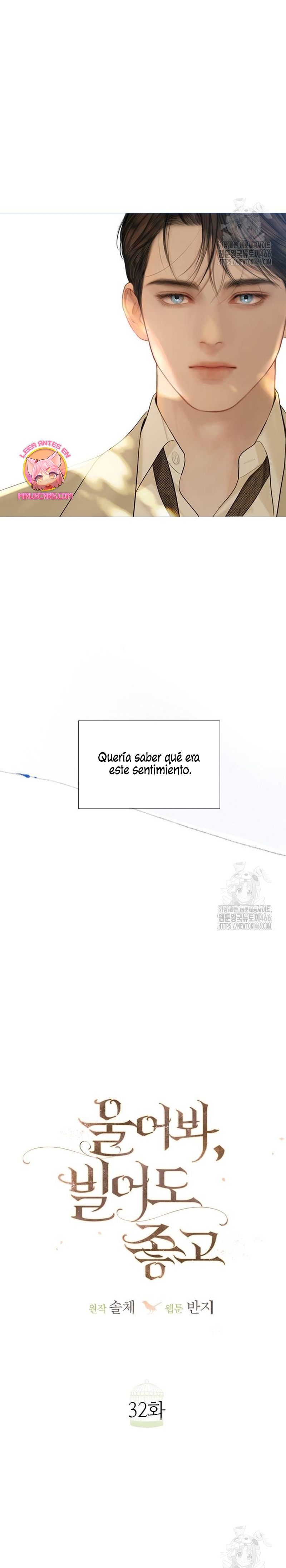 Llora, aunque es mejor si suplicas Capítulo 32 - Page 19