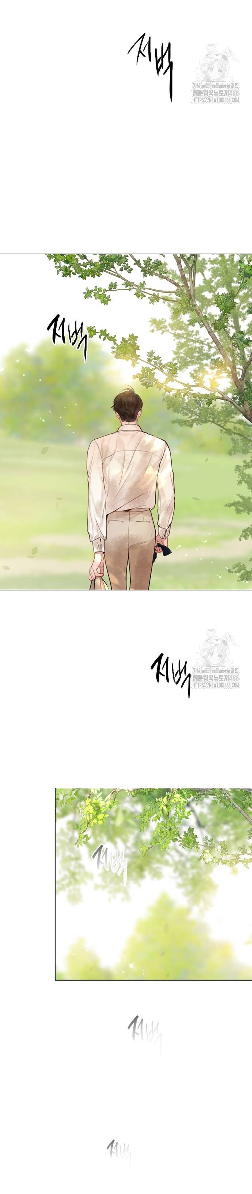 Llora, aunque es mejor si suplicas Capítulo 33 - Page 54