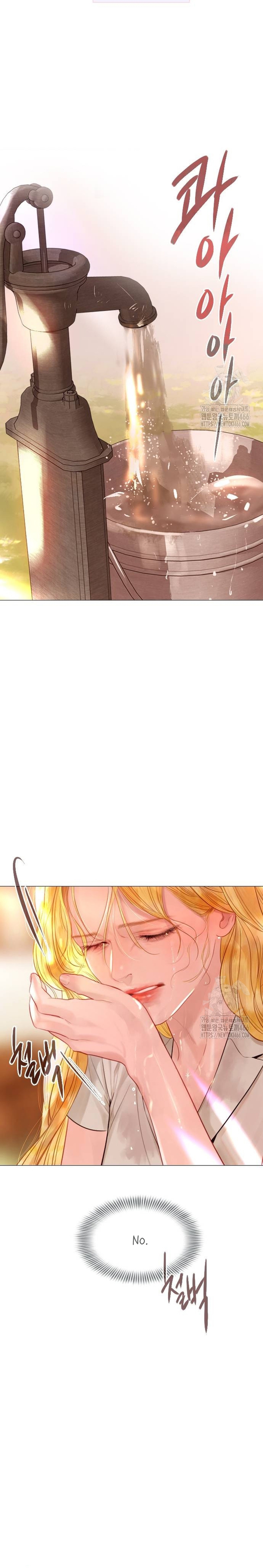 Llora, aunque es mejor si suplicas Capítulo 34 - Page 16