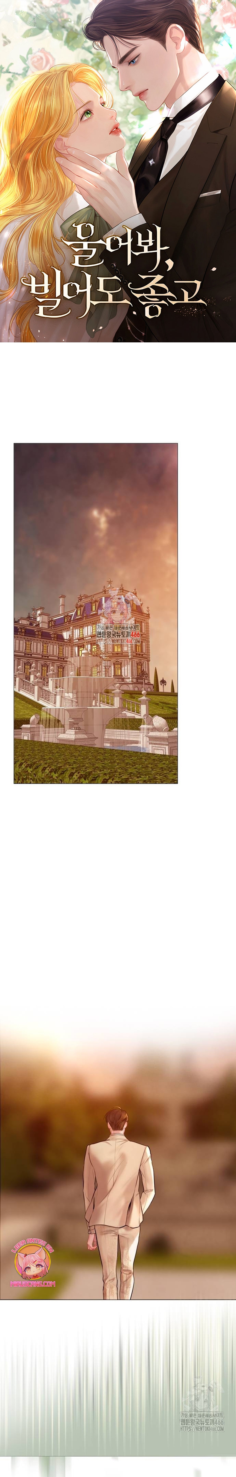 Llora, aunque es mejor si suplicas Capítulo 34 - Page 2