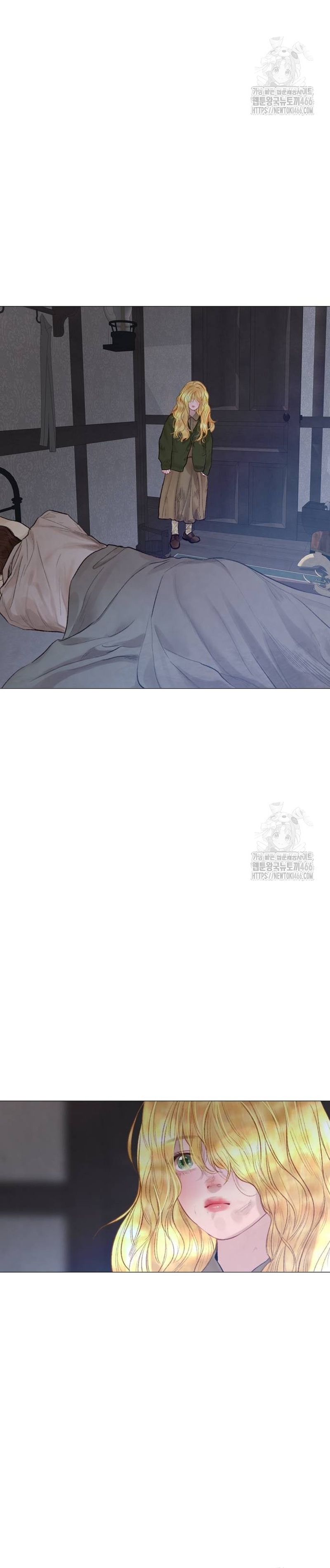 Llora, aunque es mejor si suplicas Capítulo 35 - Page 42