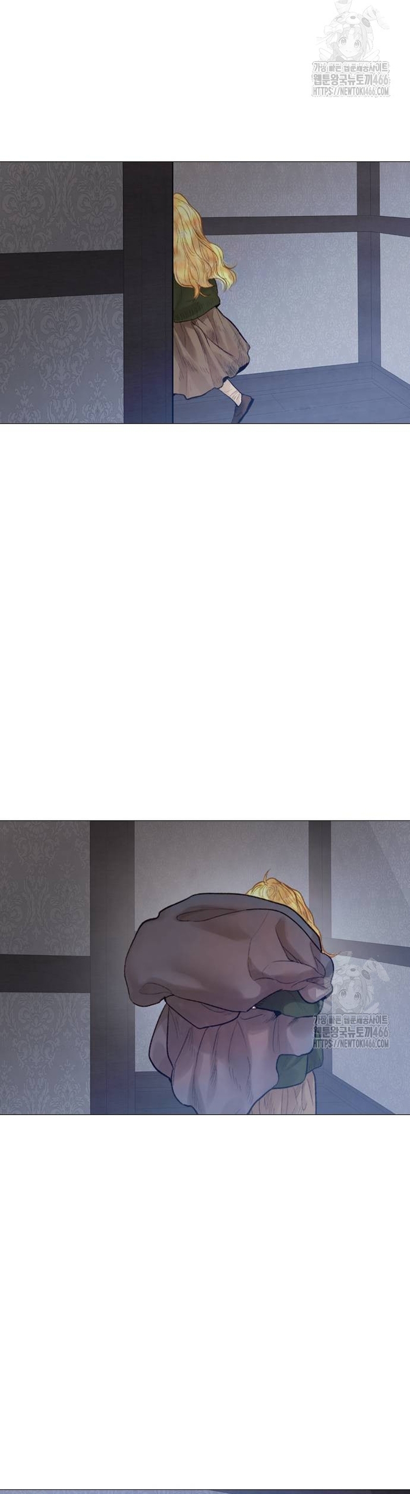 Llora, aunque es mejor si suplicas Capítulo 35 - Page 43