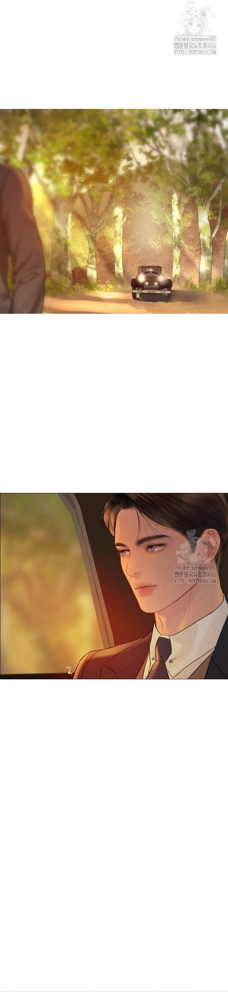 Llora, aunque es mejor si suplicas Capítulo 35 - Page 61