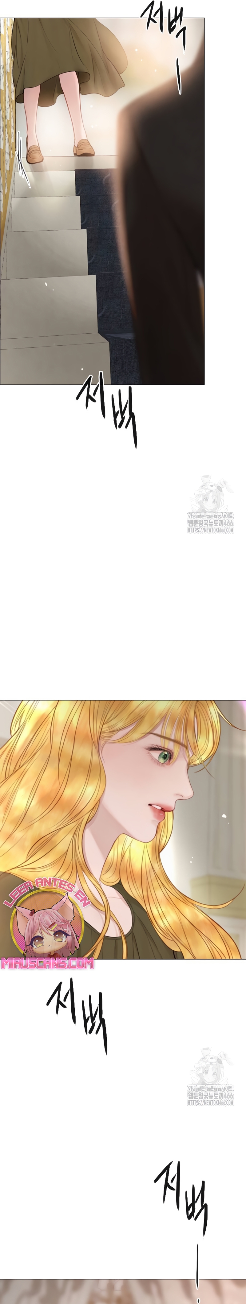 Llora, aunque es mejor si suplicas Capítulo 36 - Page 26