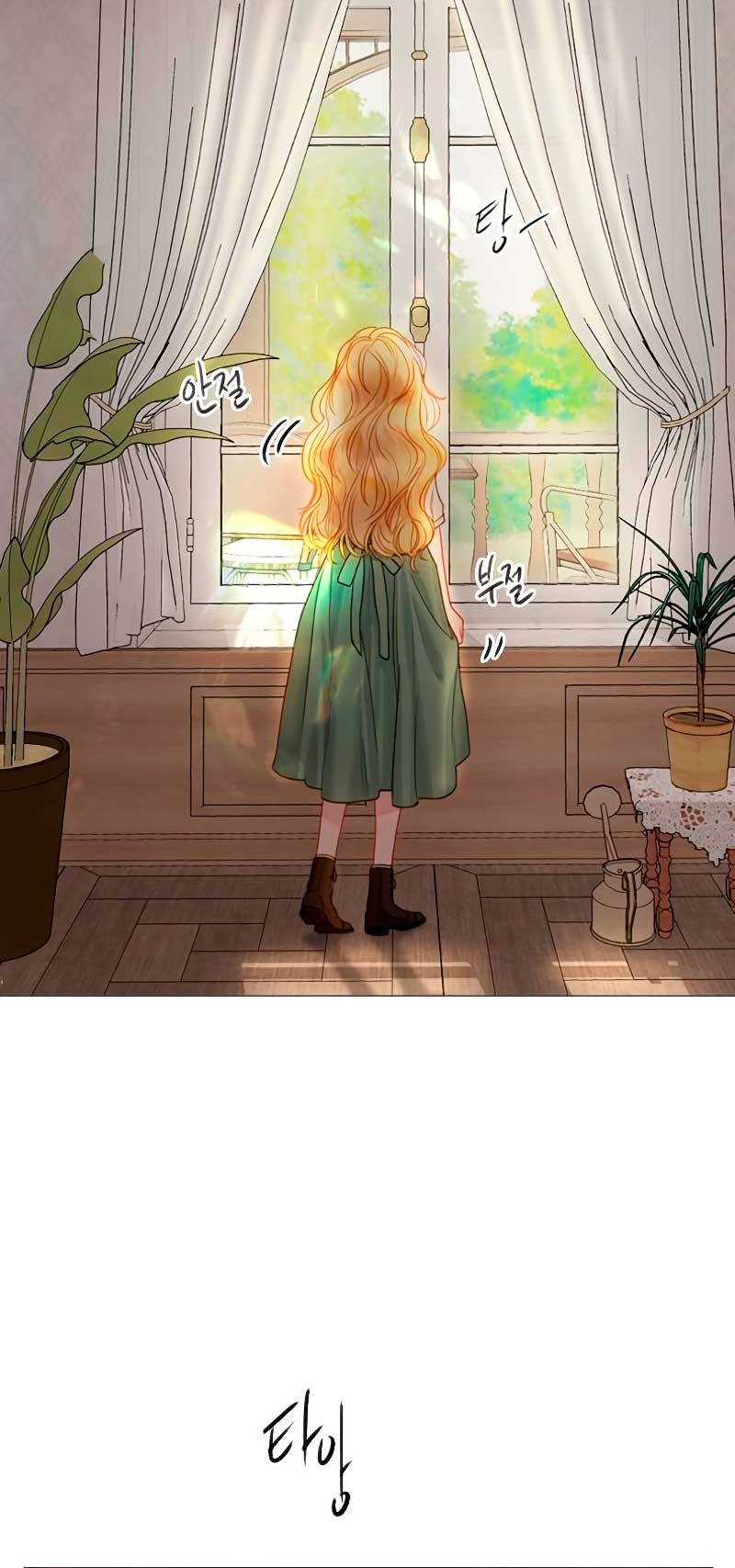 Llora, aunque es mejor si suplicas Capítulo 4 - Page 28