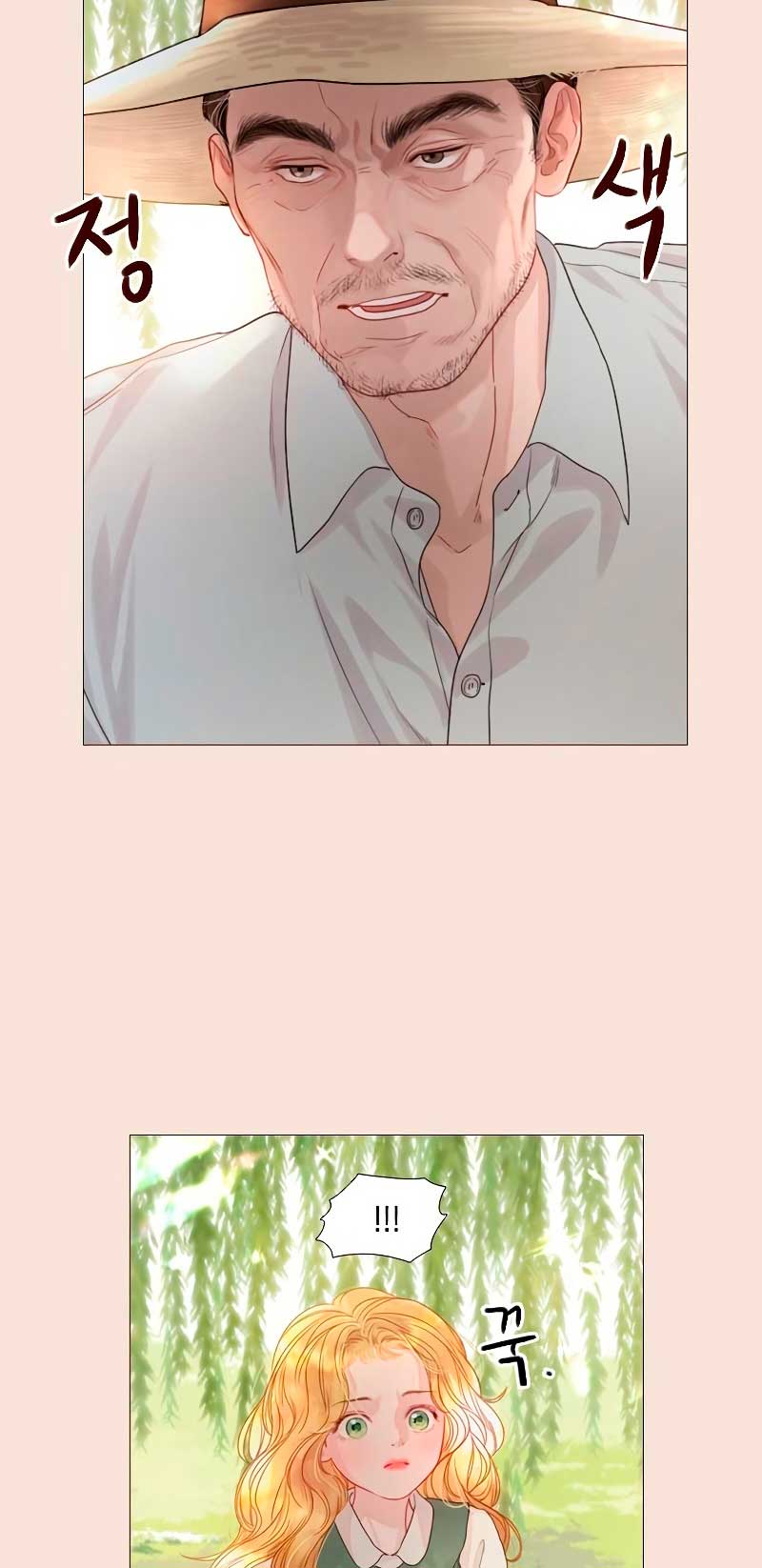 Llora, aunque es mejor si suplicas Capítulo 4 - Page 40
