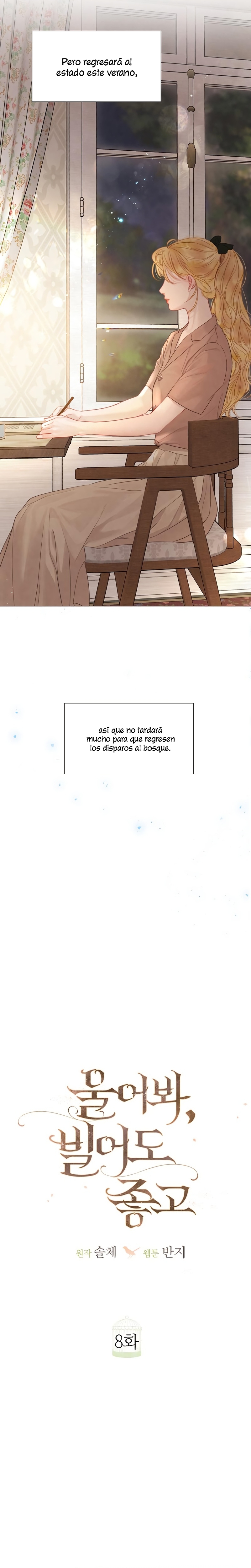 Llora, aunque es mejor si suplicas Capítulo 8 - Page 19