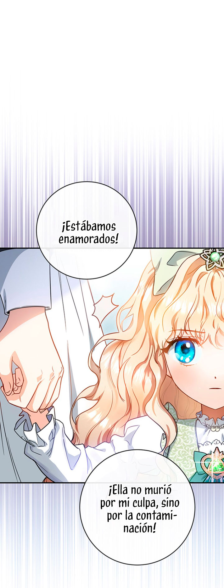 Estoy destinada a convertirme en la salvadora del protagonista Capítulo 1 - Page 12