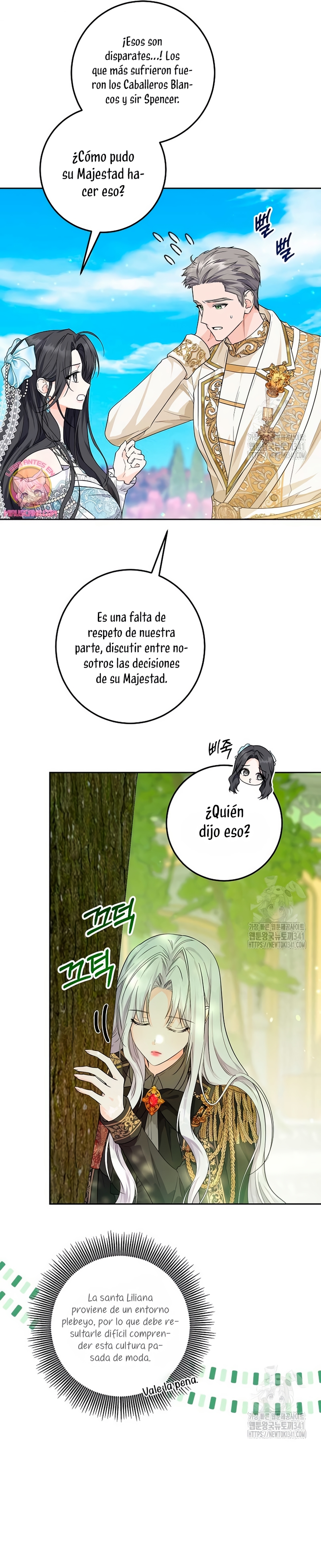 Soy una princesa que trabaja duro Capítulo 11 - Page 23