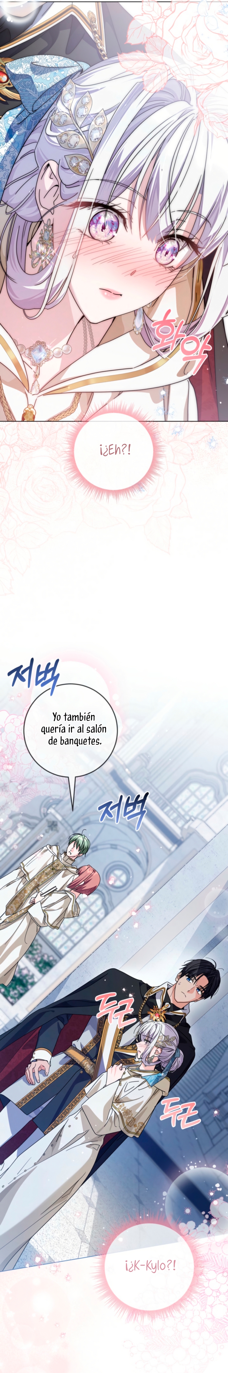 Soy una princesa que trabaja duro Capítulo 69 - Page 29