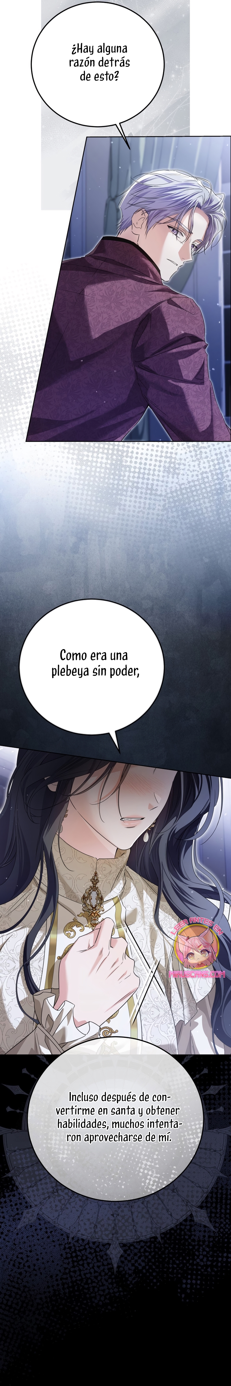 Soy una princesa que trabaja duro Capítulo 76 - Page 16