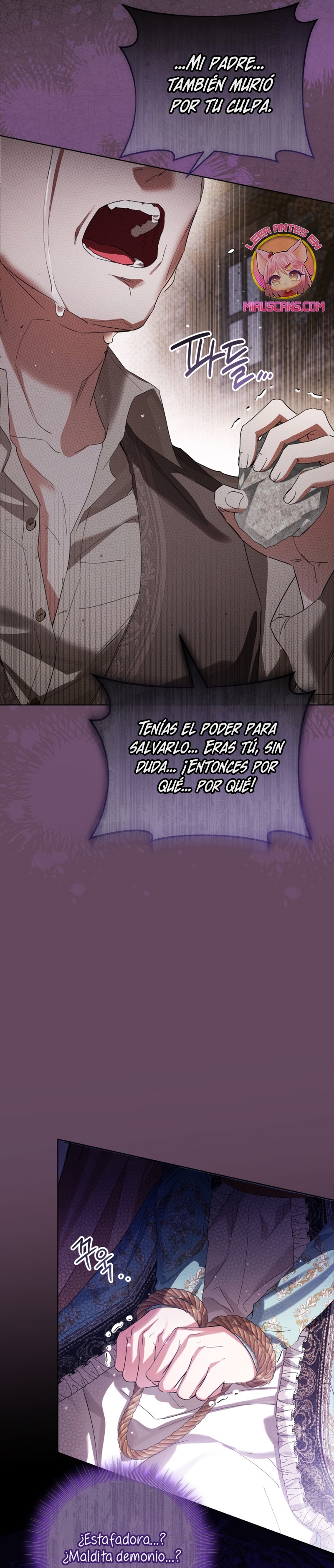 Soy una princesa que trabaja duro Capítulo 88 - Page 11