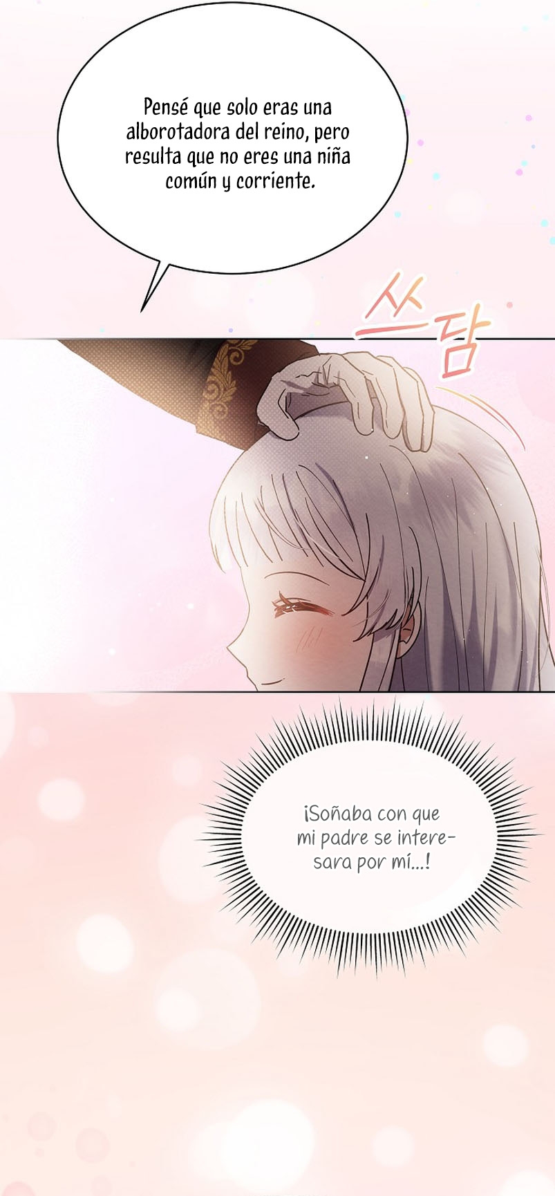 La pequeña señora es una vengadora Capítulo 1 - Page 13