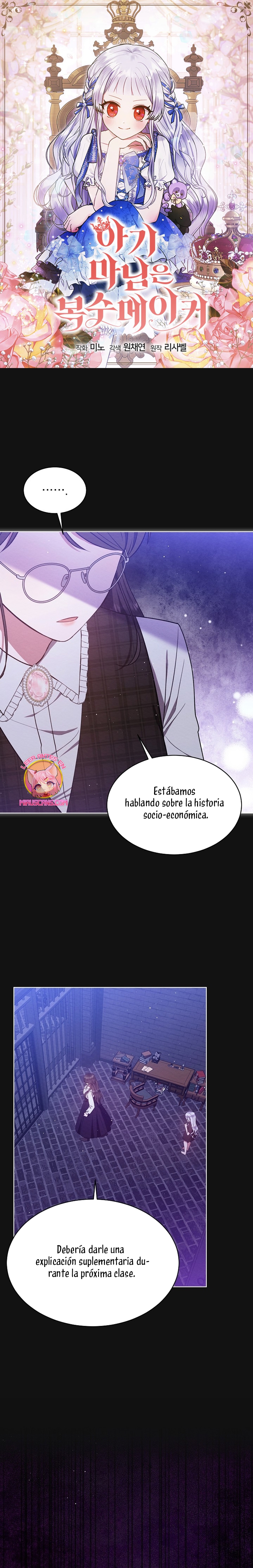 La pequeña señora es una vengadora Capítulo 45 - Page 2