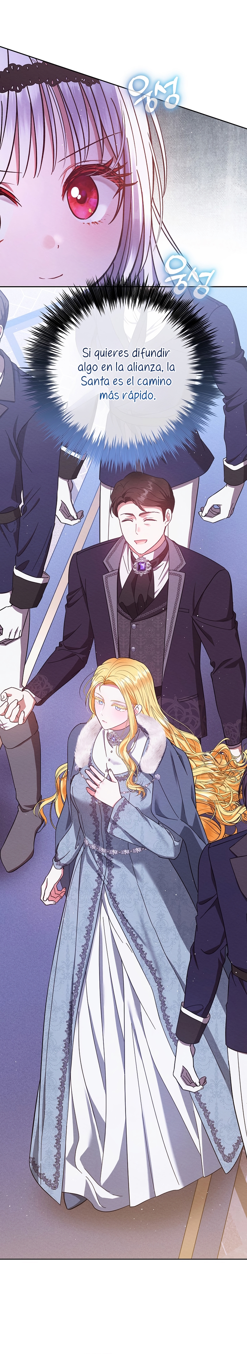 La pequeña señora es una vengadora Capítulo 69 - Page 24
