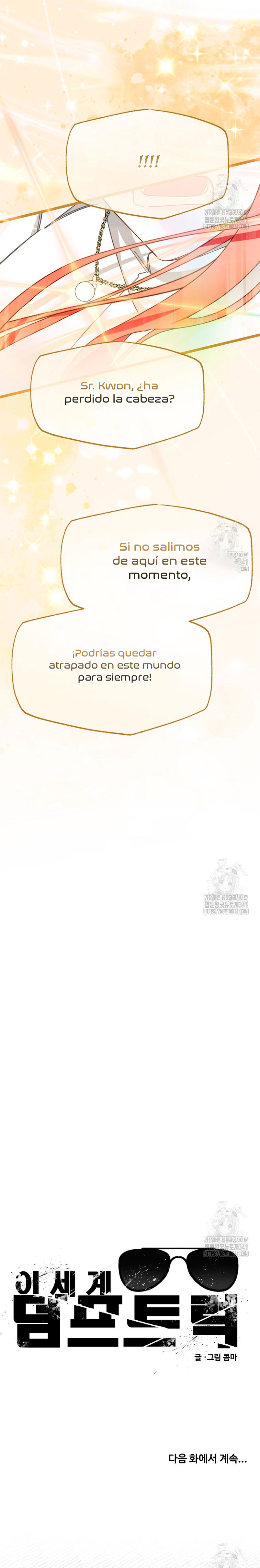 Un camión me mandó a otro mundo Capítulo 58 - Page 33