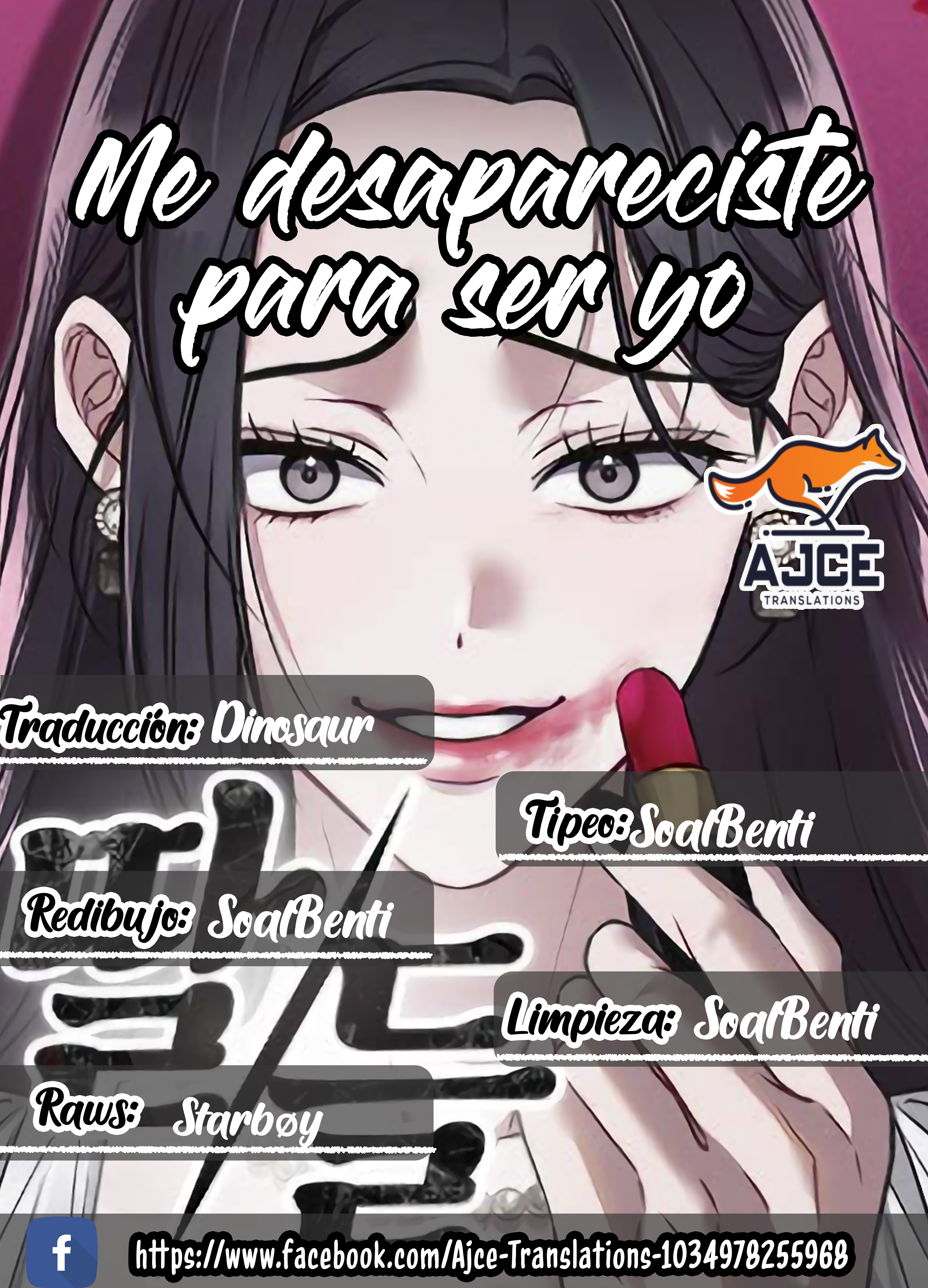 Me desapareciste para ser yo Capítulo 20 - Page 1