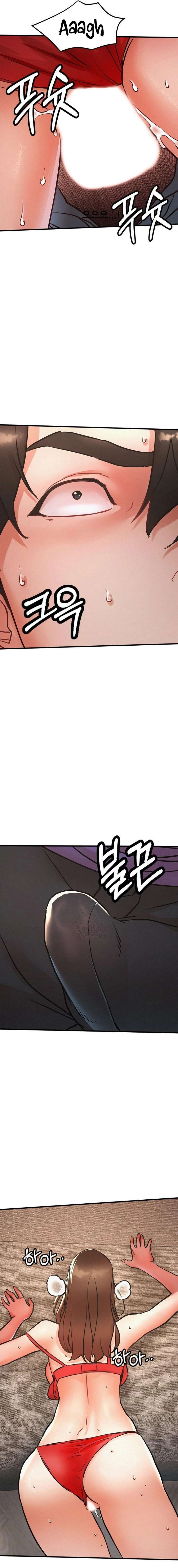 Enjabonando a mi madrastra Capítulo 12 - Page 11