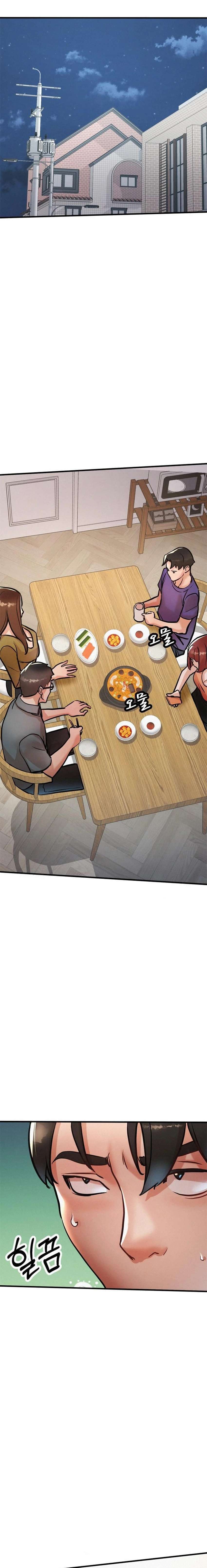 Enjabonando a mi madrastra Capítulo 12 - Page 13