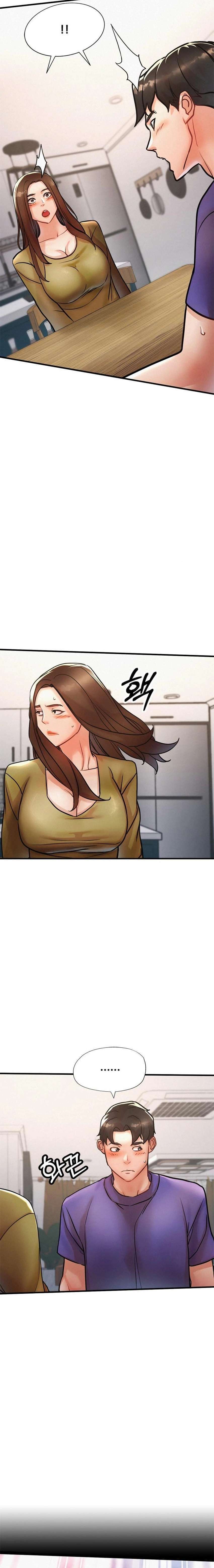 Enjabonando a mi madrastra Capítulo 12 - Page 14