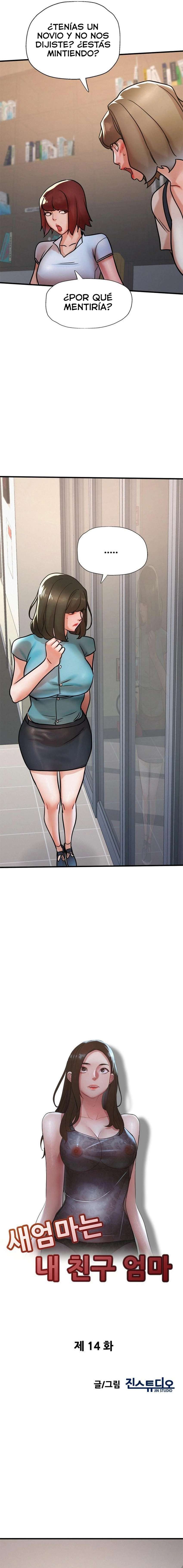 Enjabonando a mi madrastra Capítulo 14 - Page 2
