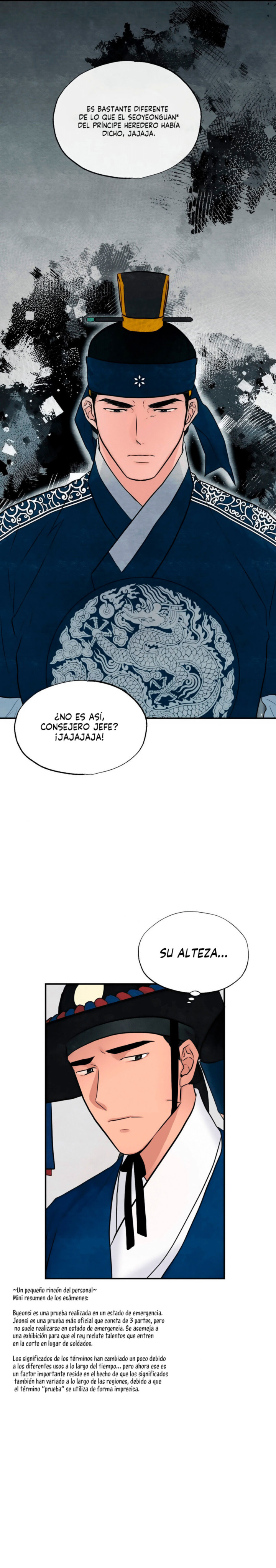Gwang-an – español Capítulo 15 - Page 14