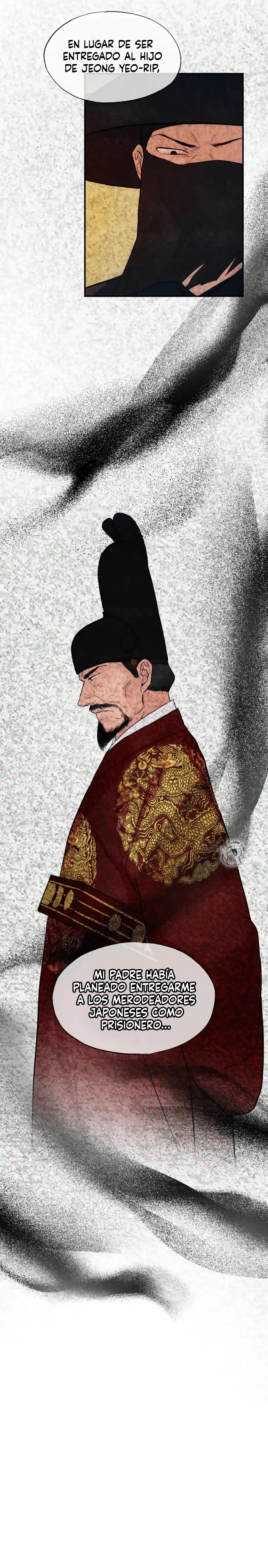 Gwang-an – español Capítulo 32 - Page 15
