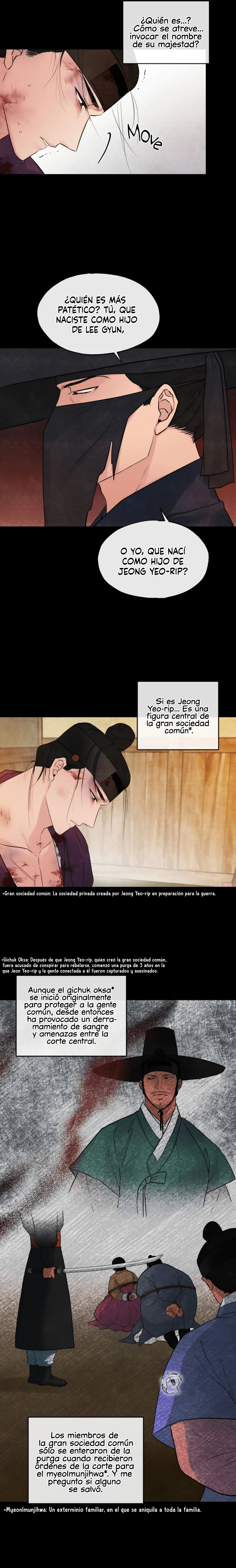 Gwang-an – español Capítulo 33 - Page 4