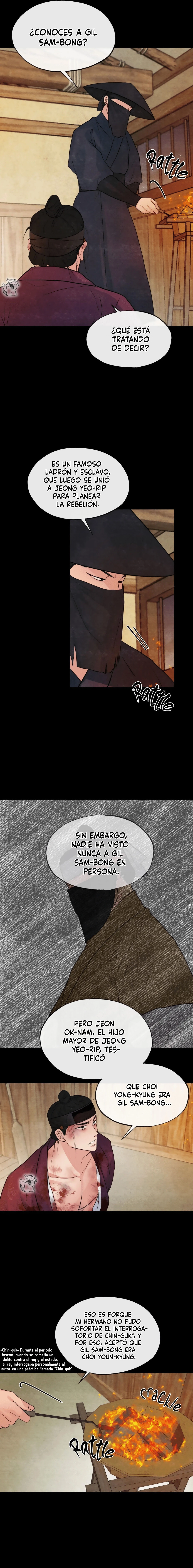 Gwang-an – español Capítulo 33 - Page 5
