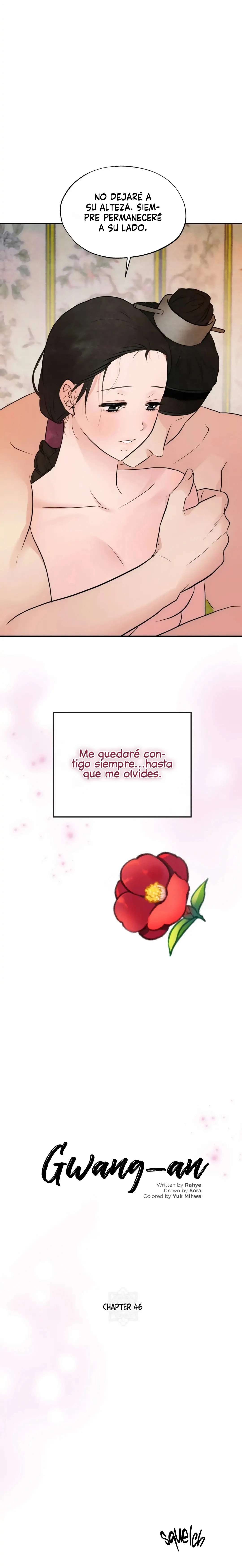 Gwang-an – español Capítulo 46 - Page 17