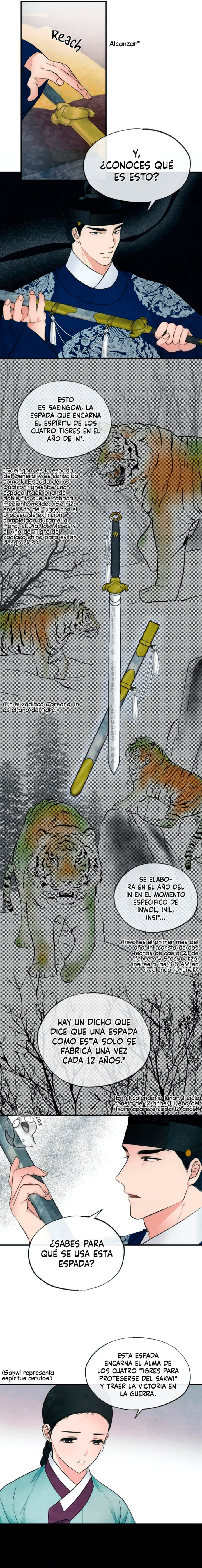 Gwang-an – español Capítulo 7 - Page 15