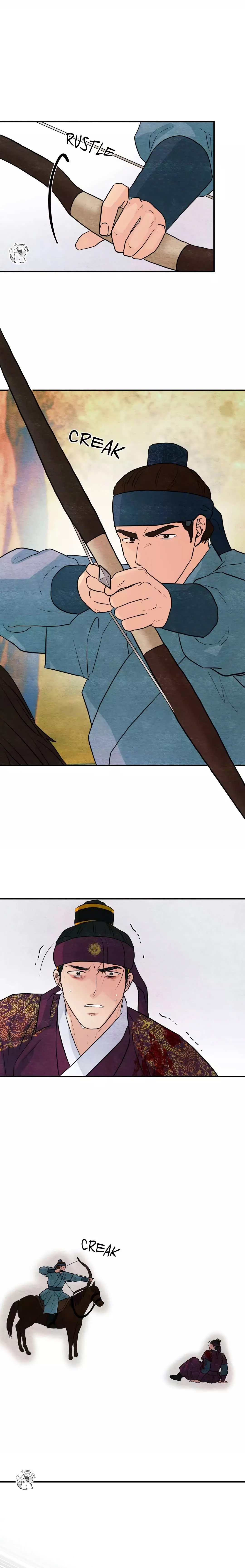 Gwang-an – español Capítulo 73 - Page 21