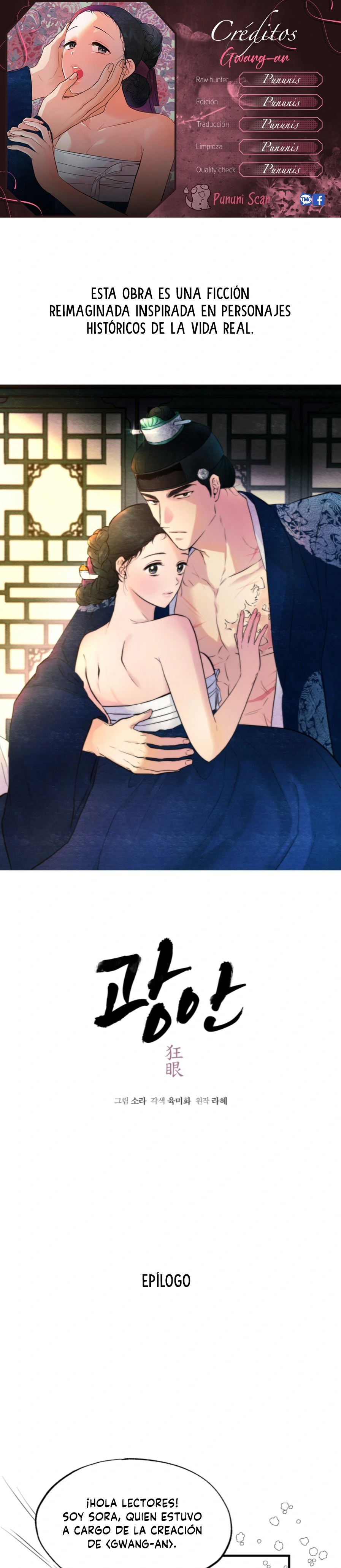 Gwang-an – español Capítulo 83 - Page 1