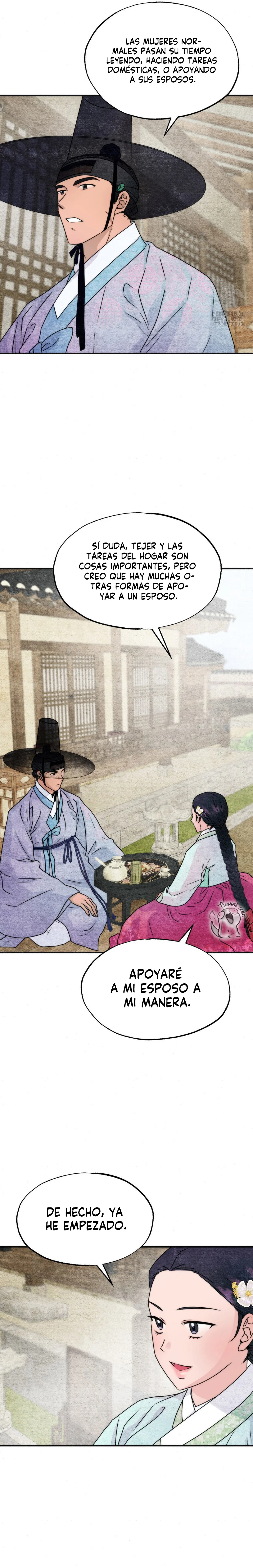 Gwang-an – español Capítulo 85 - Page 16