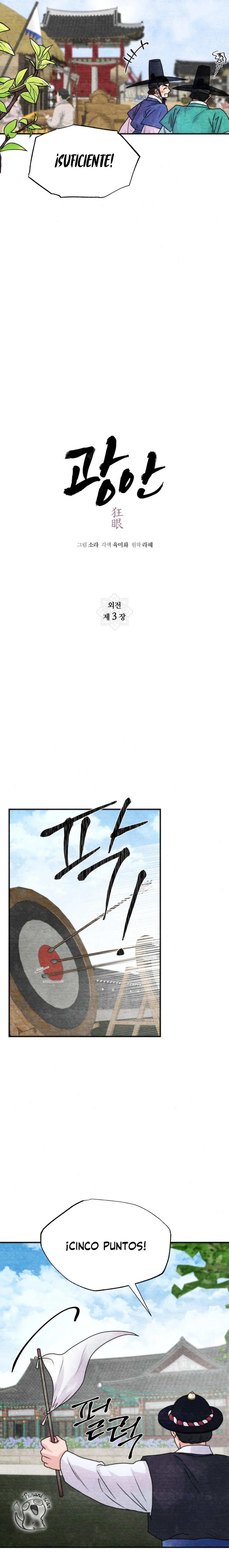 Gwang-an – español Capítulo 86 - Page 6