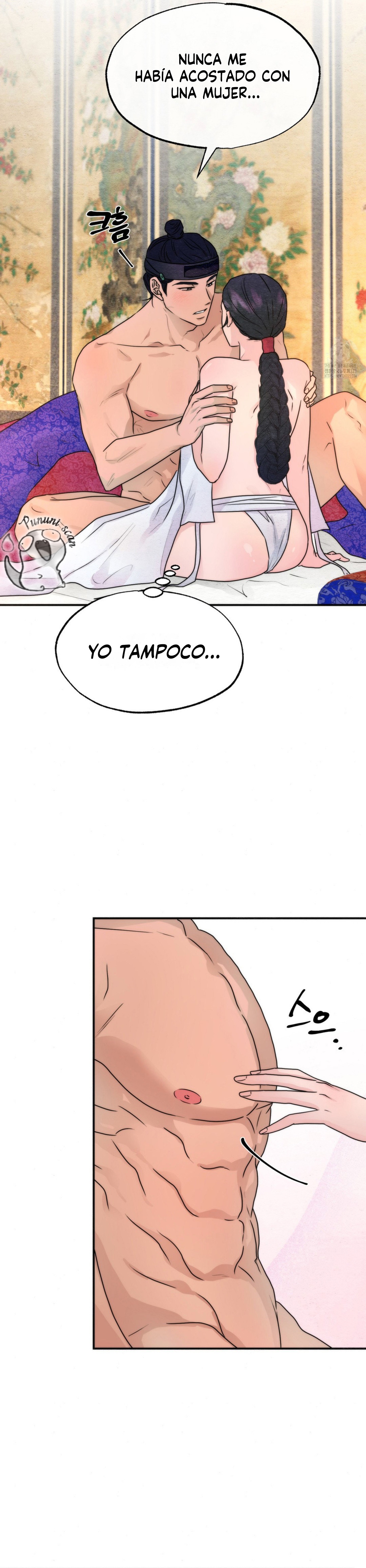 Gwang-an – español Capítulo 88 - Page 16
