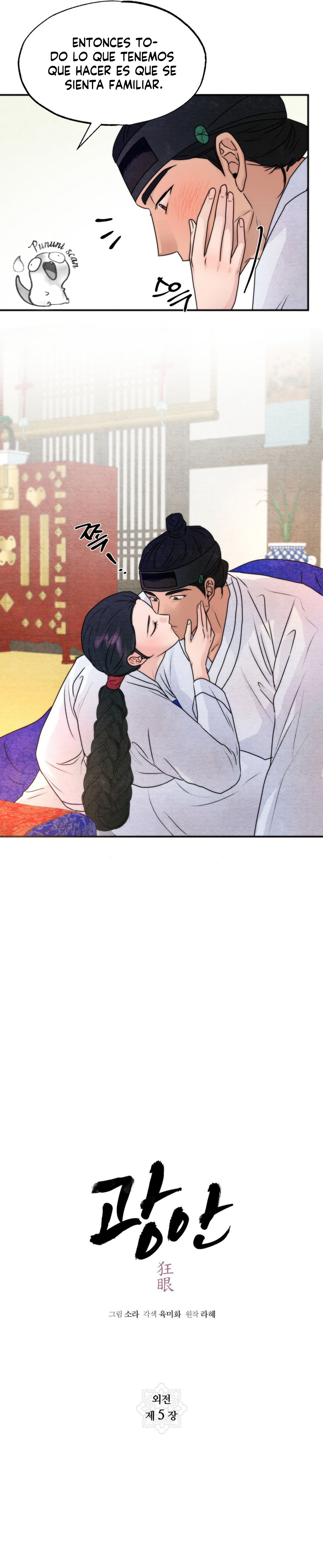 Gwang-an – español Capítulo 88 - Page 8