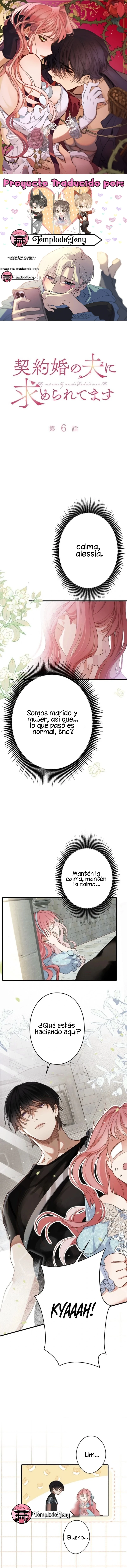 Mi marido por contrato me ama Capítulo 6 - Page 1