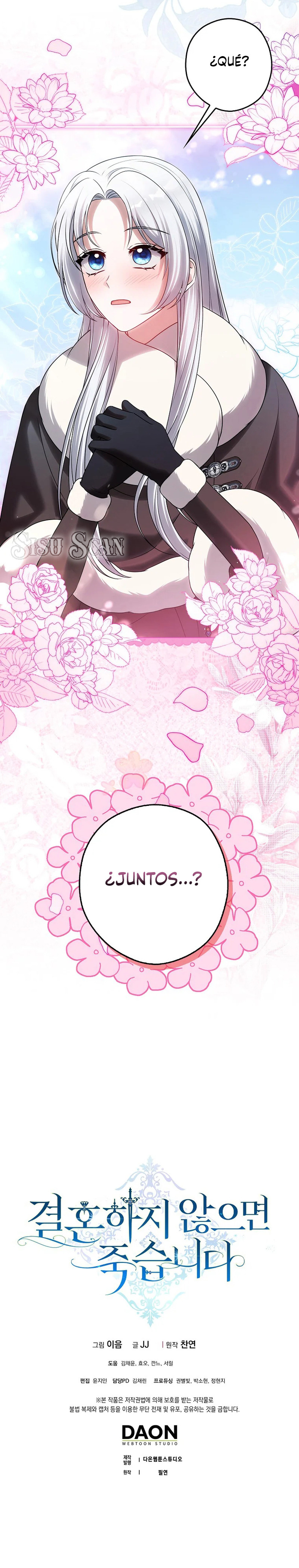 Si no me caso, moriré Capítulo 17 - Page 14
