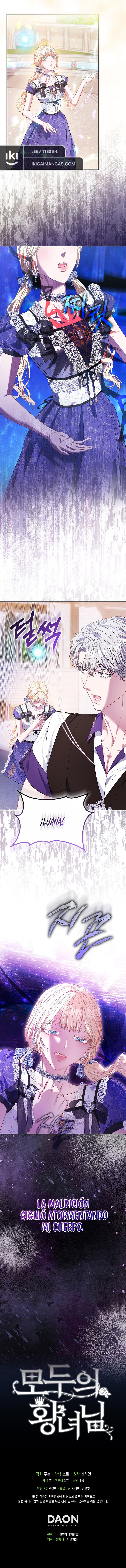La Princesa Bebe Será Amada Por Todos Capítulo 104 - Page 11