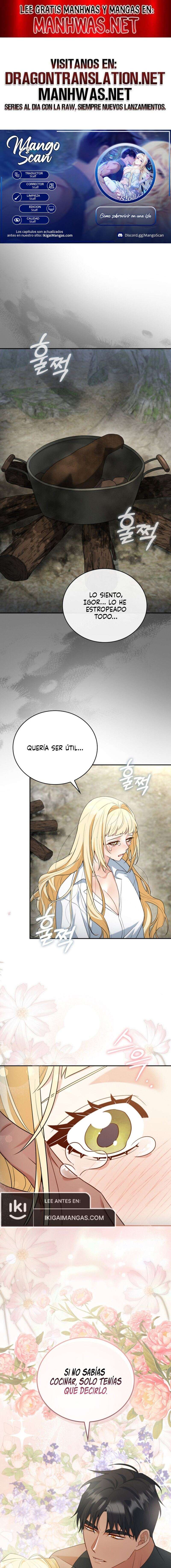 Cómo sobrevivir en una isla Capítulo 2 - Page 1