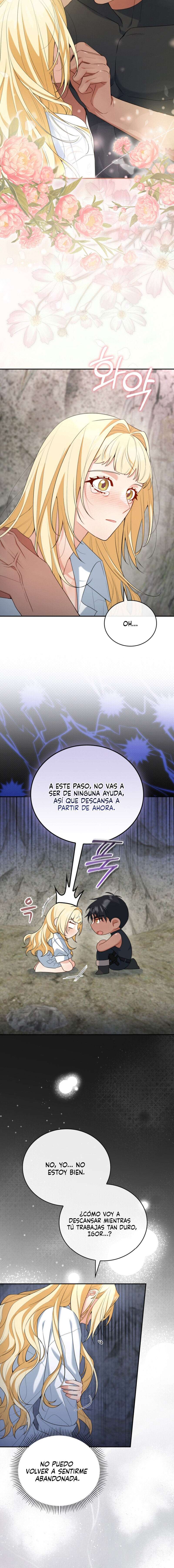 Cómo sobrevivir en una isla Capítulo 2 - Page 2