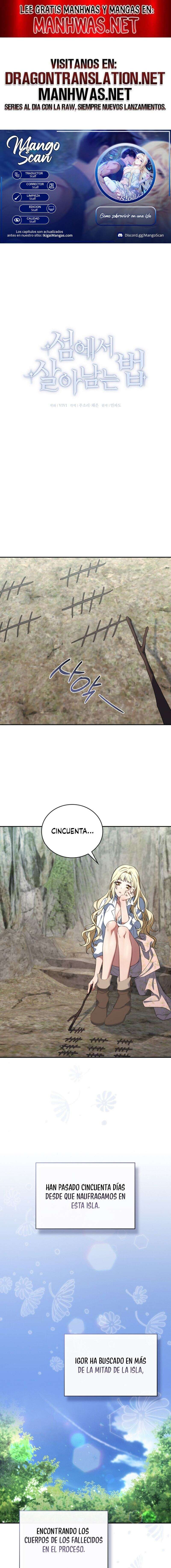 Cómo sobrevivir en una isla Capítulo 5 - Page 1