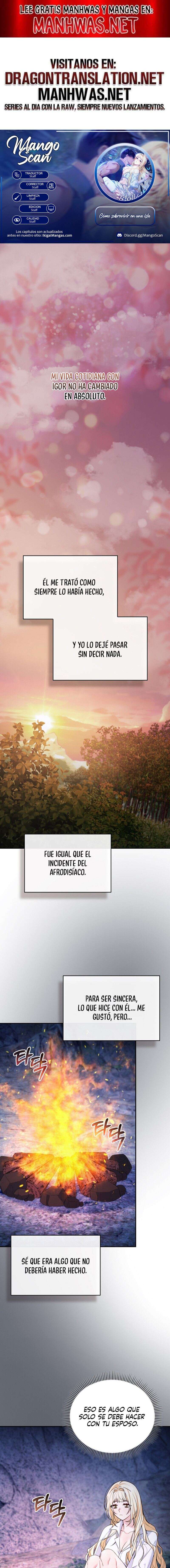 Cómo sobrevivir en una isla Capítulo 6 - Page 1