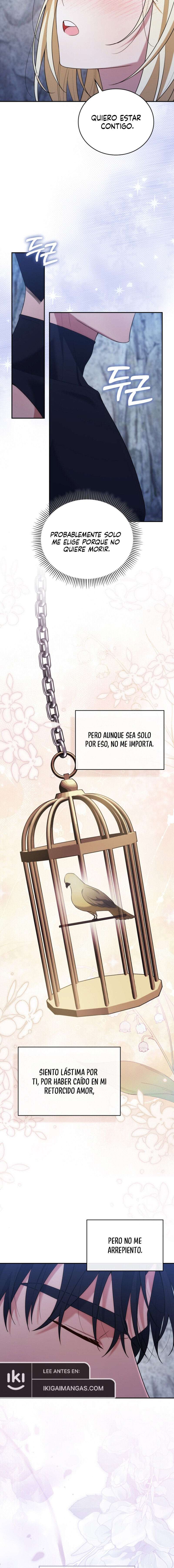 Cómo sobrevivir en una isla Capítulo 7 - Page 11