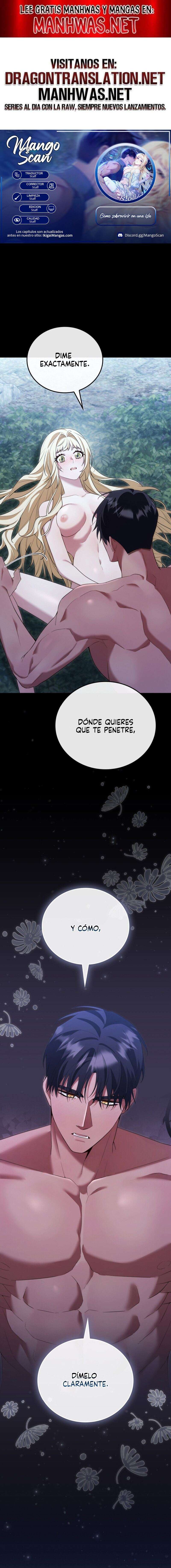 Cómo sobrevivir en una isla Capítulo 8 - Page 1