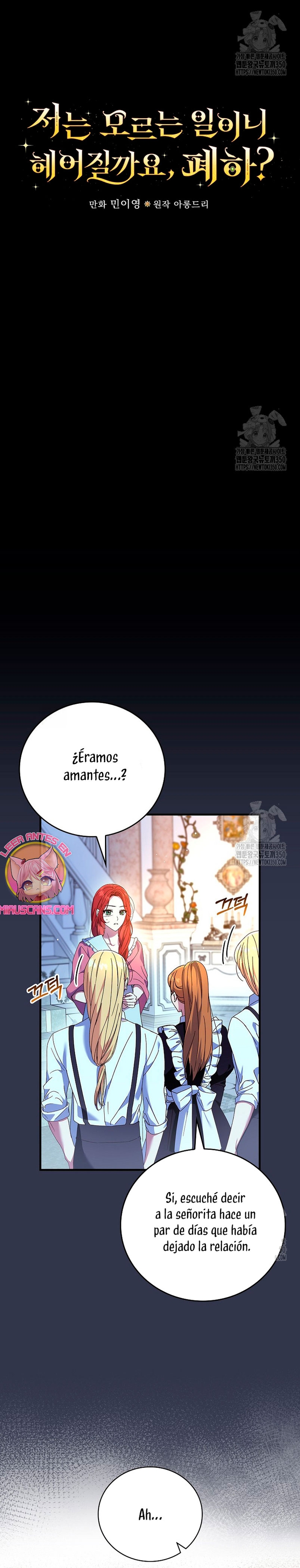 Como es algo que desconozco, ¿deberíamos separarnos, su majestad? Capítulo 4 - Page 7